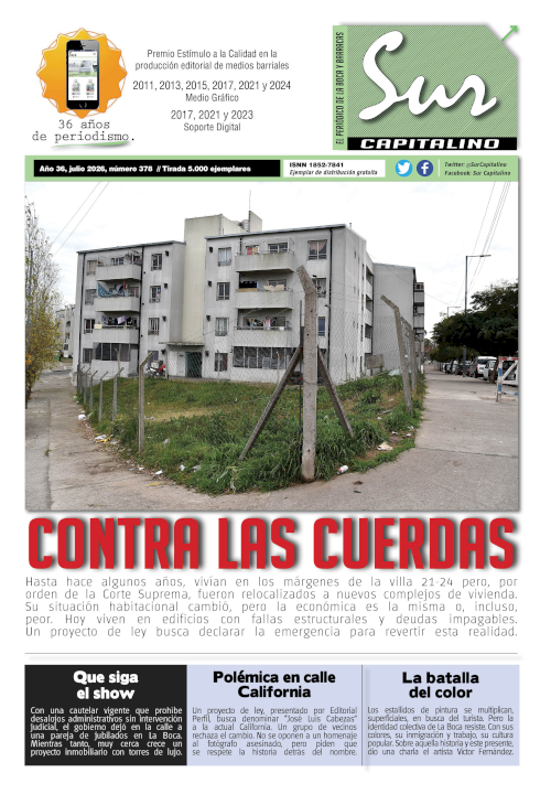 Julio 2026