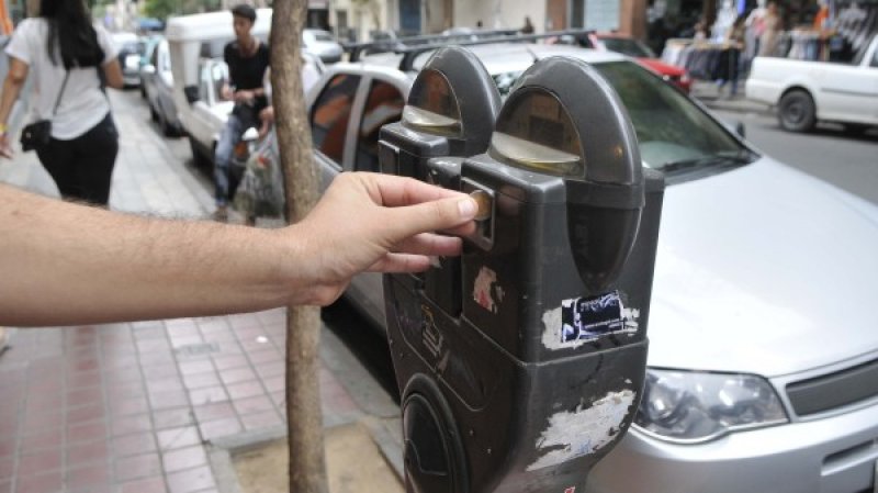 Buenos Aires Parking